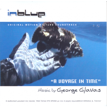 Inblue - A Voyage in Time - Μουσικό CD